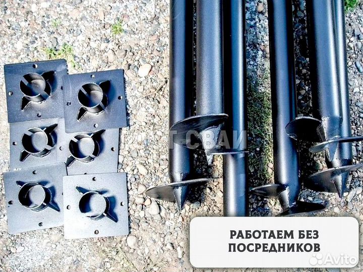 Установка винтовых свай. Срок службы от 25 лет