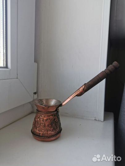 Турка джезва Армения СССР 90мл новая медная