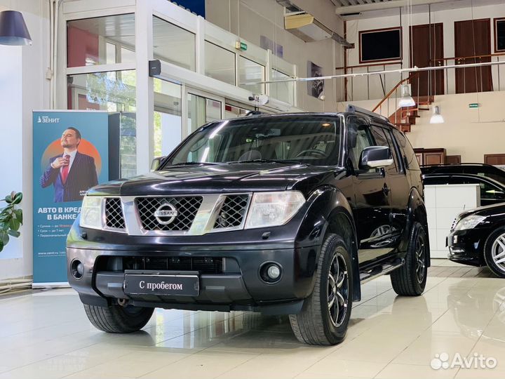 Nissan Pathfinder, 2008