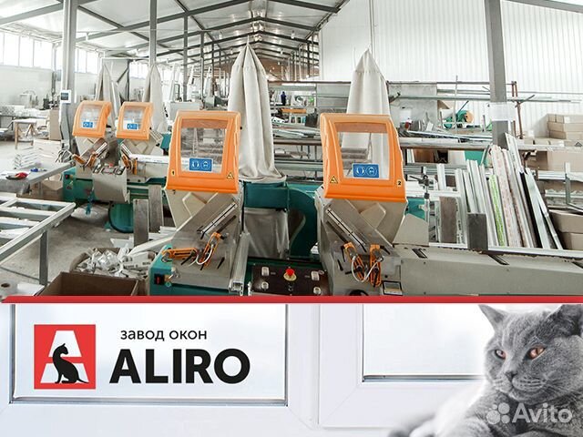 Панорамное остекление балкона пластиковые окна