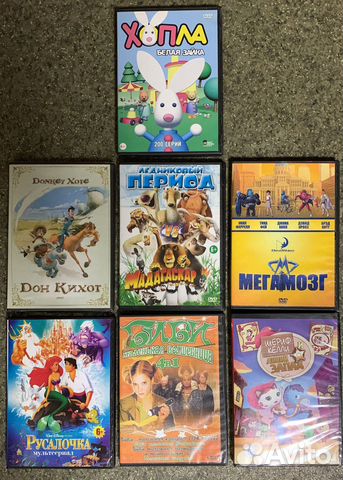 DVD диски с мультфильмами