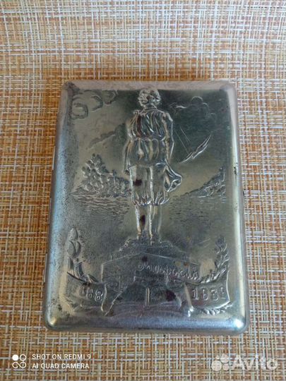 Портсигар СССР