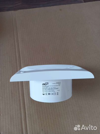 Вентилятор вытяжной