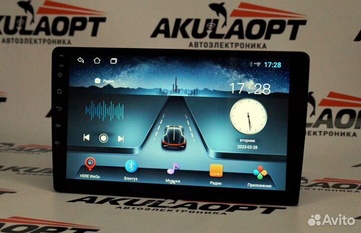 Магнитола штатная на все марки авто