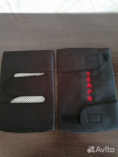 Пояс,наколенники(турмалиновые)