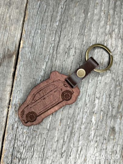 Брелок для ключей 
