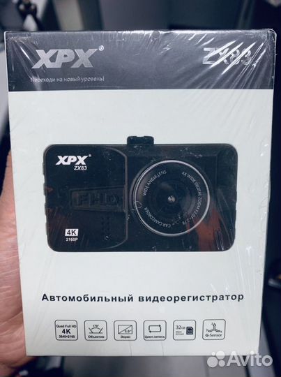 Видеорегистратор автомобильный