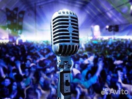 Текст для песни