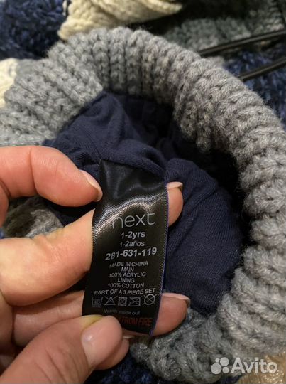 Комплект: шарф, шапка и варежки, фирма Next