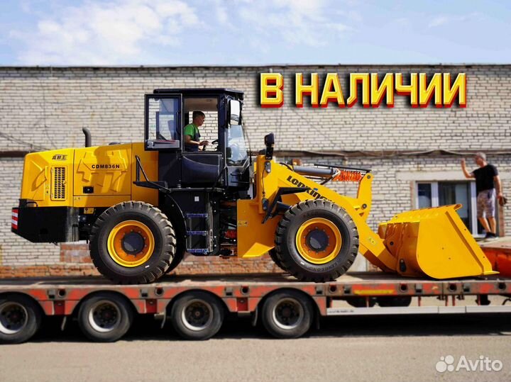 Фронтальный погрузчик Lonking CDM836N, 2023