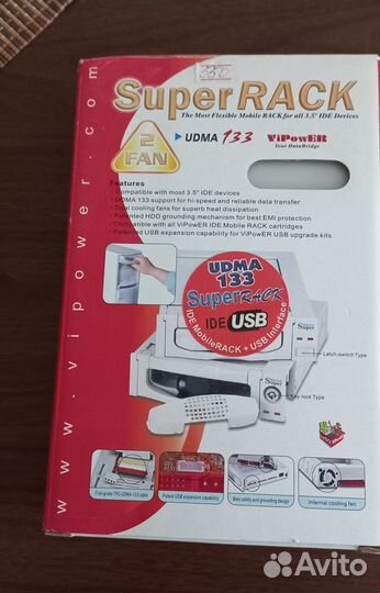 Внешний корпус для HDD IDE