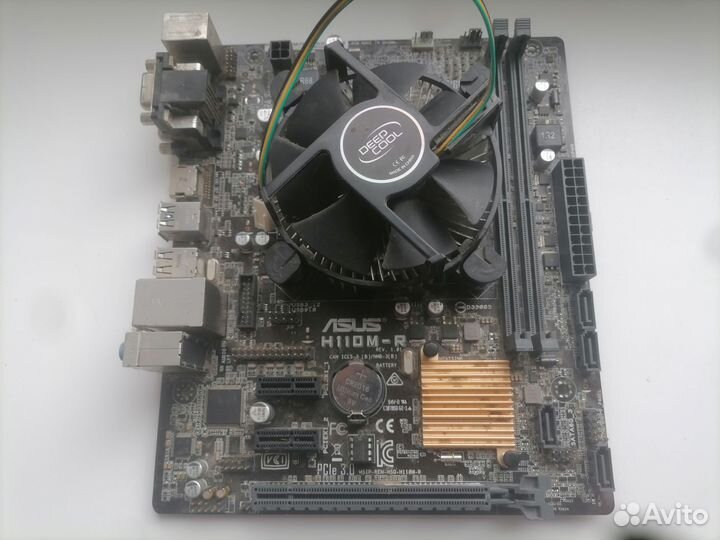 Asus h110m r