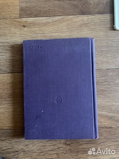 Т.П.Карсавина «Театральная улица» 1971г