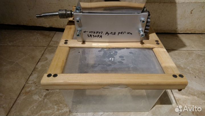 Мельница дробилка для солода