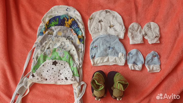 Детские вещи для новорожденных