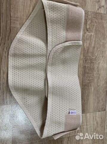 Бандаж для беременных