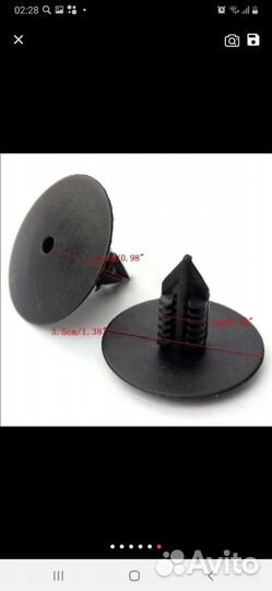 Клипса Рено Аналог