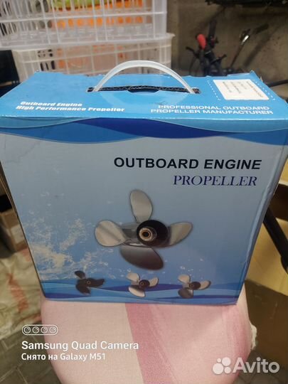 Винт solas 12 шаг для тохатсу