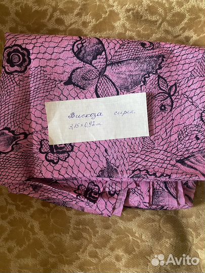 Ткань вискоза и Сатин