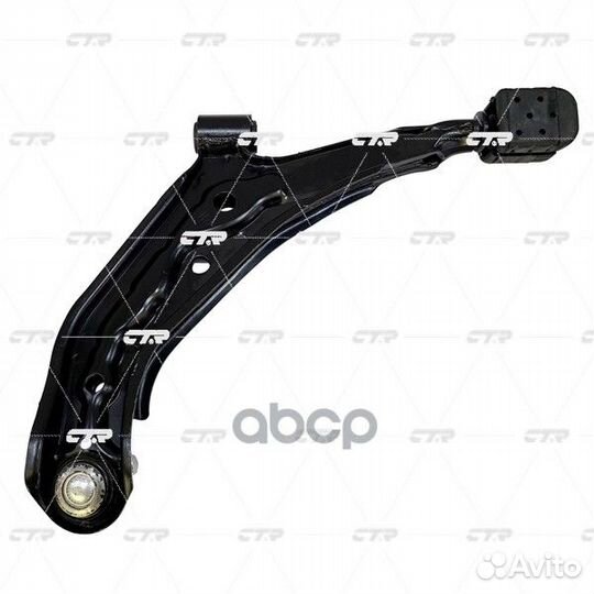 Рычаг подвески CQ0268R CTR