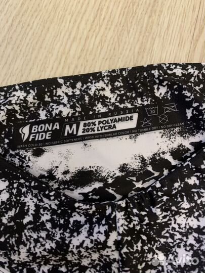 Леггинсы Bona Fide