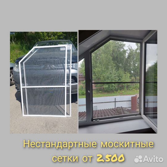 Ремонт, изготовление Окна Двери Лоджии. ал и пвх