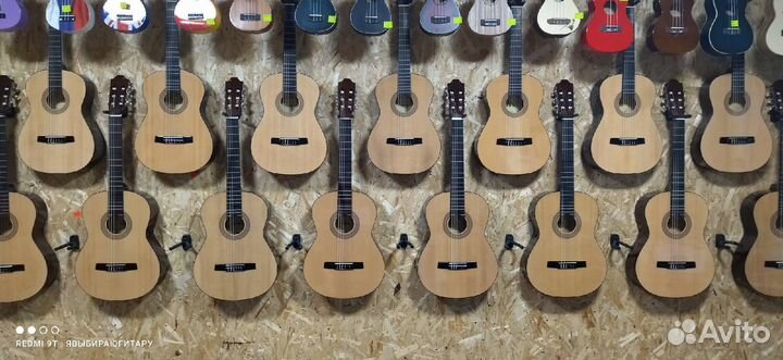 Классическая гитара 1/2, 3/4, 4/4, новые