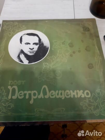 Виниловые пластинки СССР