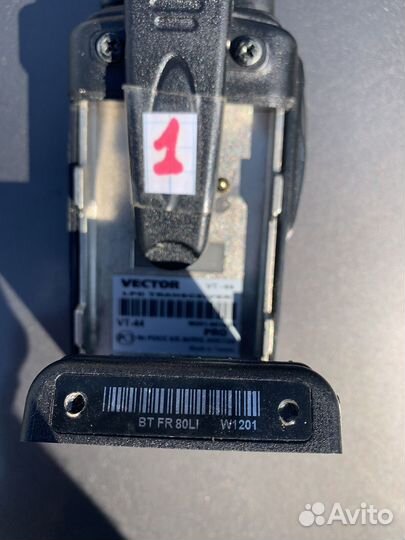 Рация vector VT 44 PRO