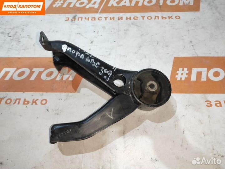 Подушка крепления двигателя задняя Mitsubishi