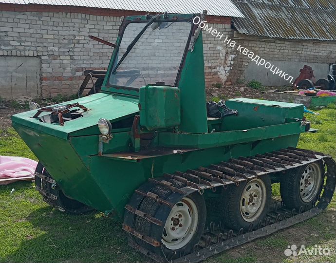 Мини-трактор, 2024