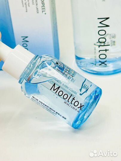 Ультраувладняющая сыворотка Medi Peel Mooltox