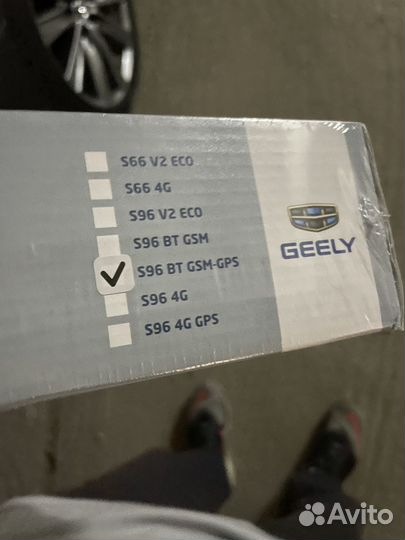 Автосигнализация starline s96 bt gsm-gps