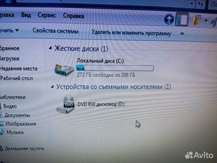 HP Intel pentium dual core E5400