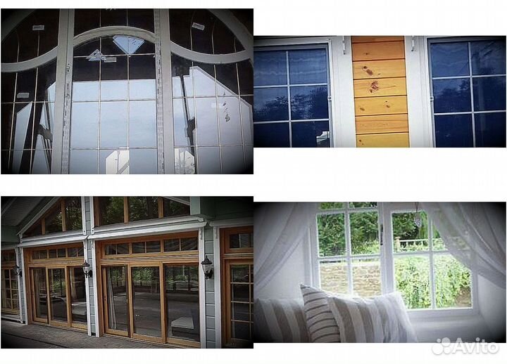 Пластиковые окна