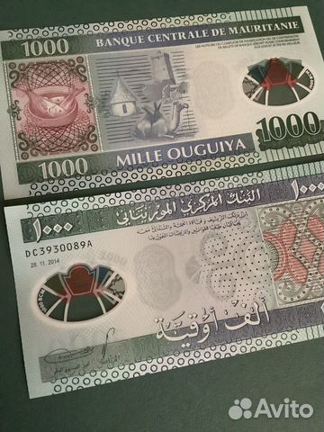 Коллекционная Банкнота Мавритания 1000 полимер