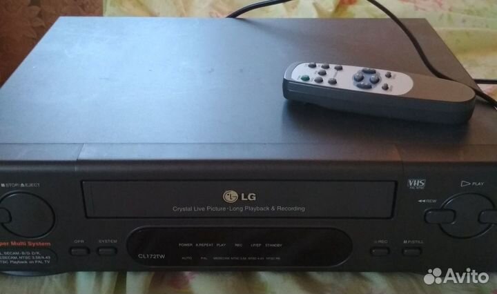 Видеомагнитофон