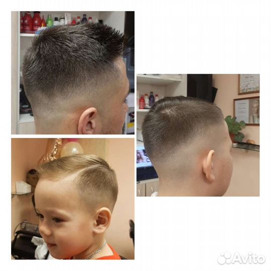 Парикмахер-универсал