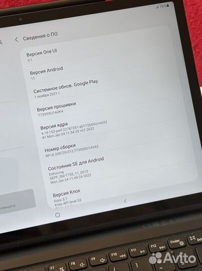 Samsung Tab S7 FE LTE 64 Ростест два месяца
