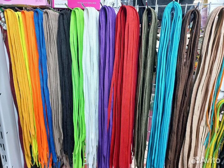 Шнурки плоские для обуви 35 цветов 200 /160 /110см