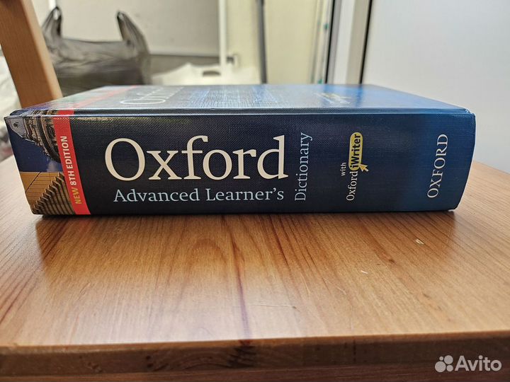 Oxford advanced learner s dictionary