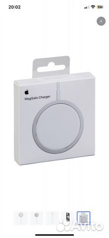 Беспроводное зарядное устройство Apple MagSafe