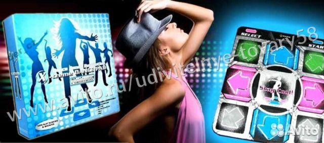 Танцевальный коврик Dance Performance II