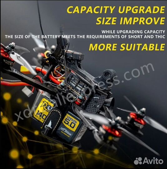 Аккумулятор Tattu R-Line 6S 5.0 1400mAh 22,2 V