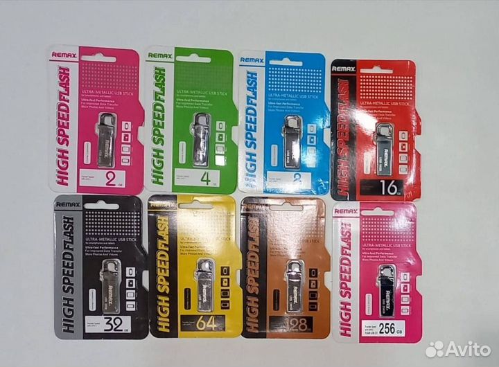 Флешка 2 GB - 512 GB в ассортименте опт