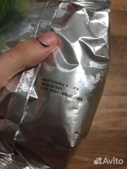 Смесь нестожен 3