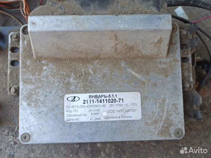 Контроллер эбу + проводка на Ладу 2110