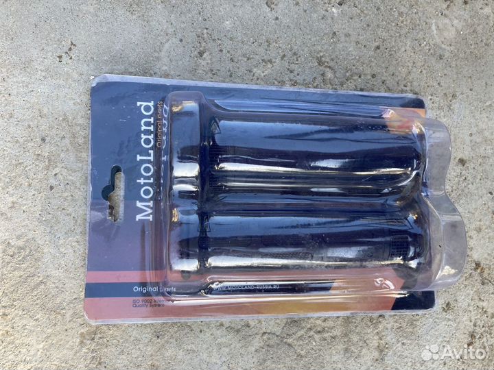 Грипсы новые