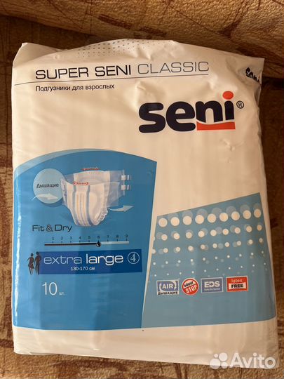 Памперсы для взрослых l