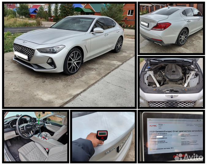 Автоподбор / Проверка авто